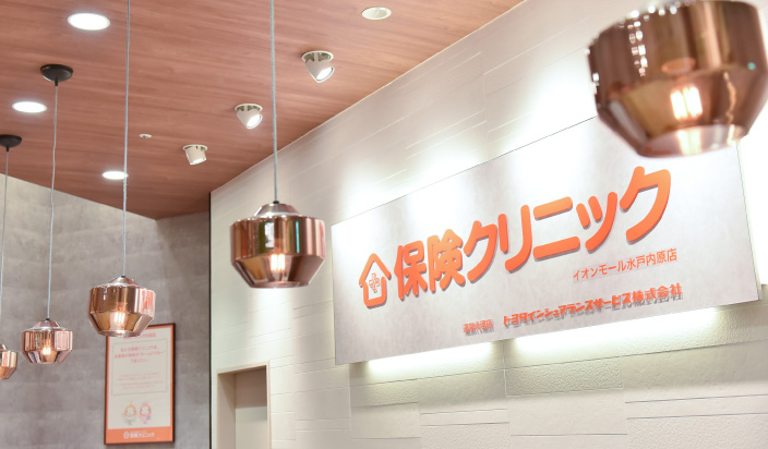 リテール事業